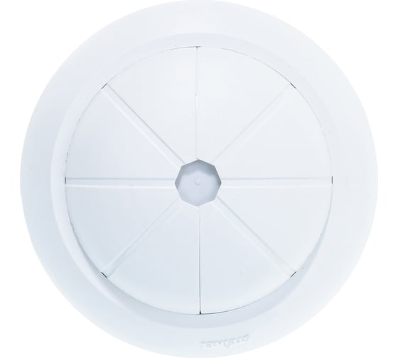 Инфракрасный потолочный датчик движения Steinel IS 2360-3 ECO IP54 white накладной 057770