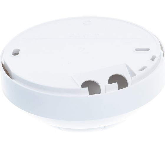 Инфракрасный потолочный датчик движения Steinel IS 2360-3 ECO IP54 white накладной 057770