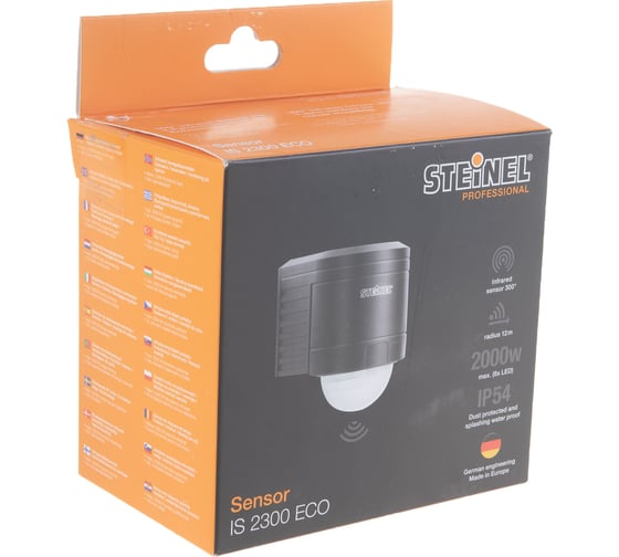 Инфракрасный датчик движения, настенный, накладной Steinel IS 2300 ECO IP 54 black 034726