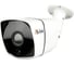 Комплект видеонаблюдения PS-link ip 2мп kit-b216ip-poe 8 камер для помещения 8 уличных камер с poe питанием 2626 5