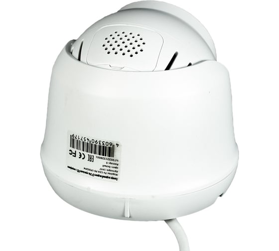 Комплект видеонаблюдения PS-link ip 2мп kit-a208ipv-poe 8 камер для помещения со встроенным микрофоном и poe питанием 4413