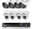 Комплект видеонаблюдения PS-link ip 5мп kit- b508ip-poe 4 камеры для помещения 4 уличных камеры с poe питанием 2621 1