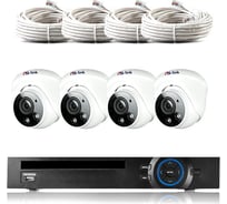 Комплект видеонаблюдения PS-link ip 5мп kit-a504ipv-poe 4 камеры для помещения со встроенным микрофоном и poe питанием 4416