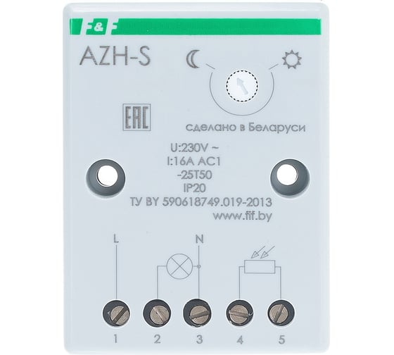 Фотореле F&F AZH-S, с выносным герметичным фотодатчиком EA01.001.007