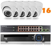 Комплект видеонаблюдения PS-link ip 2мп kit-a216ip-poe 16 камер для помещения с poe питанием 2622