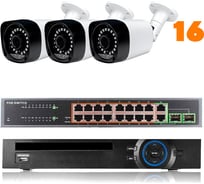 Комплект видеонаблюдения PS-link ip 5мп kit-c516ip-poe 16 уличных камер с poe питанием 2625