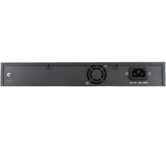 Комплект видеонаблюдения PS-link ip 5мп kit-c516ip-poe 16 уличных камер с poe питанием 2625