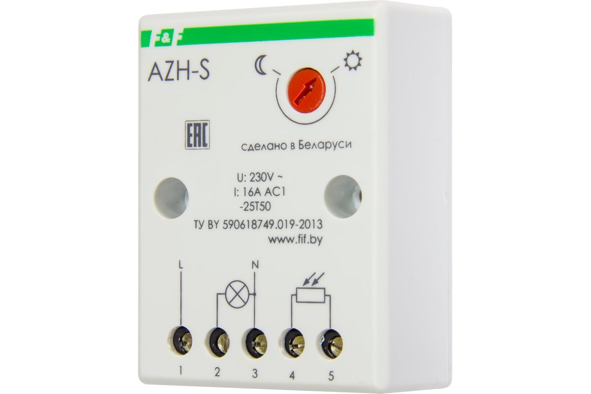 Фотореле 16а 220в. Фотореле f&f AZH-S плюс. Лестничный автомат f&f ASO-202. Фотореле az-b Евроавтоматика f&f с выносным фотодатчиком. Фотореле f&f az-b-30.