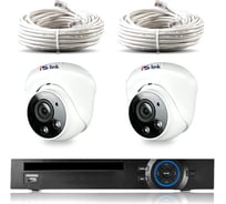 Комплект видеонаблюдения PS-link ip 5мп kit-a502ipv-poe 2 камеры для помещения со встроенным микрофоном и poe питанием 4415