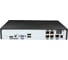 Комплект видеонаблюдения PS-link ip 2мп kit-a201ipv-poe 1 камера для помещения со встроенным микрофоном и poe питанием 4410 7