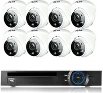 Комплект видеонаблюдения PS-link ip 5мп kit-a508ipv-poe 8 камер для помещения со встроенным микрофоном и poe питанием 4417