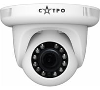 Антивандальная купольная IP видеокамера Сатро VC-NDV20F VP2 CC000006772