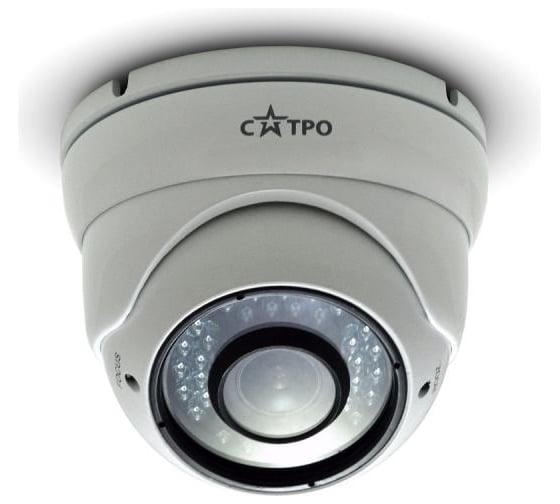 Уличная антивандальная купольная MHD видеокамера Сатро VC-МDV20V CC000002795