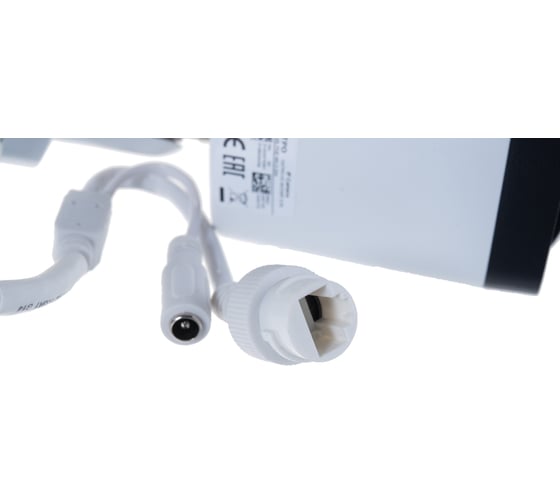 Уличная цилиндрическая IP камера Сатро VC-NCO30F CC000007594