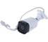 Уличная цилиндрическая IP камера Сатро VC-NCO30F CC000007594 1