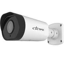 Цилиндрическая IP видеокамера Сатро VC-NCO20Z VP CC000006774