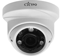 Антивандальная купольная MHD видеокамера Сатро VC-MDV20V VP2 CC000006769