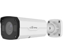 Уличная цилиндрическая IP камера Сатро VC-NCO42Z CC000007595