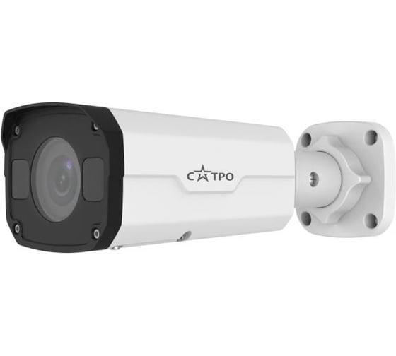Уличная цилиндрическая IP камера Сатро VC-NCO42Z CC000007595 1