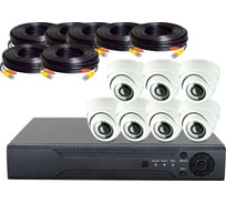 Комплект видеонаблюдения PS-link ahd 5мп kit-a507hd 7 камер для помещения 3951