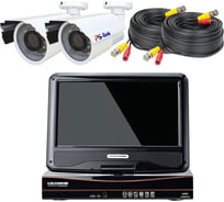 Комплект видеонаблюдения PS-link ahd 2мп kit-c9202hd 2 уличных камеры с монитором 4393