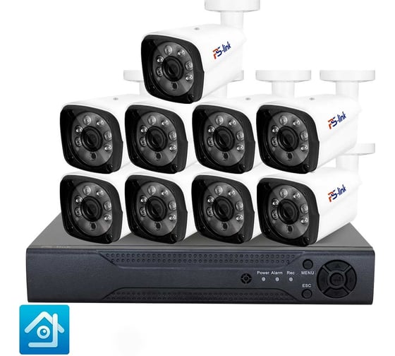 Комплект видеонаблюдения PS-link ahd 2мп kit-c209hd 9 уличных камер 3945 1