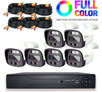 Комплект видеонаблюдения PS-link ahd 2мп kit-c206hdc 6 уличных камер fullcolor 4110