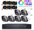 Комплект видеонаблюдения PS-link ahd 2мп kit-c206hdc 6 уличных камер fullcolor 4110 1