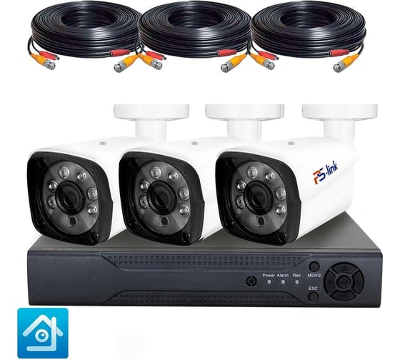 Комплект видеонаблюдения PS-link ahd 2мп kit-c203hd 3 уличных камеры 3939 1