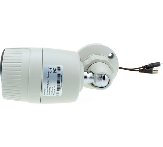 Комплект видеонаблюдения PS-link ahd 8мп kit-b808hd 4 камеры для помещения 4 уличных камеры 4011