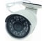 Комплект видеонаблюдения PS-link ahd 8мп kit-b808hd 4 камеры для помещения 4 уличных камеры 4011 3