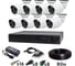 Комплект видеонаблюдения PS-link ahd 8мп kit-c808hd 8 уличных камер 4010 1