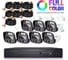 Комплект видеонаблюдения PS-link ahd 5мп kit-c507hdc 7 уличных камер fullcolor 4119 1