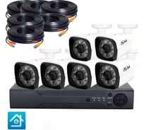 Комплект видеонаблюдения PS-link ahd 5мп kit-c506hd 6 уличных камер 3954