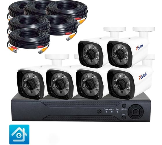 Комплект видеонаблюдения PS-link ahd 5мп kit-c506hd 6 уличных камер 3954