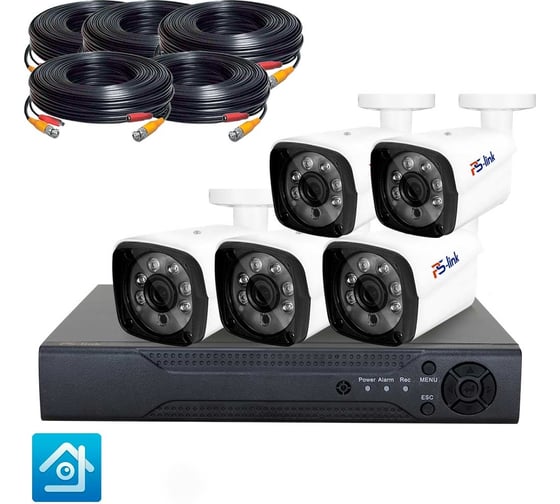 Комплект видеонаблюдения PS-link ahd 2мп kit-c205hd 5 уличных камер 3941 1
