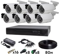 Комплект видеонаблюдения PS-link ahd 5мп kit-c508hd 8 уличных камер 4000