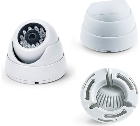Комплект видеонаблюдения PS-link ahd 2мп kit-b216hd 8 камер для помещения 8 уличных камер 3012