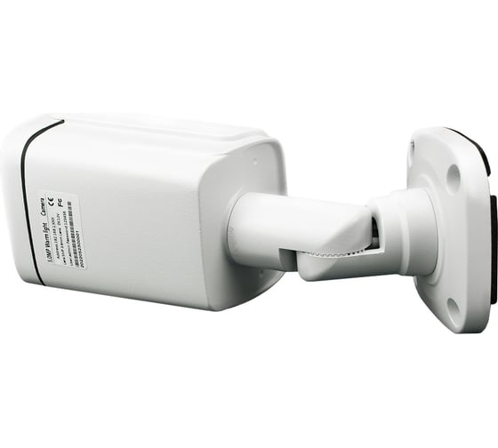 Комплект видеонаблюдения PS-link ahd 5мп kit-c508hdc 8 уличных камер fullcolor 4120