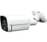 Комплект видеонаблюдения PS-link ahd 5мп kit-c508hdc 8 уличных камер fullcolor 4120 3