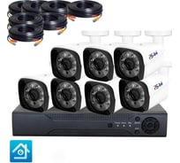 Комплект видеонаблюдения PS-link ahd 2мп kit-c207hd 7 уличных камер 3944