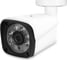 Комплект видеонаблюдения PS-link ahd 2мп kit-c207hd 7 уличных камер 3944 3