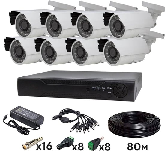Комплект видеонаблюдения PS-link ahd 2мп kit-c208hd 8 уличных камер 4005 1
