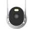 Камера наружного наблюдения Xiaomi outdoor camera aw300 BHR6816EU 5