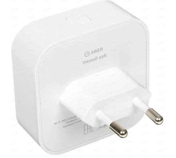 Умный хаб - модуль управления умным домом Sber SBDV-00068, Zigbee 3.0, Белый
