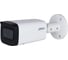 Уличная цилиндрическая ip-видеокамера с ии DAHUA Dh-ipc-hfw2441tp-zs 4 мп АВ5078312 1