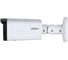 Уличная цилиндрическая ip-видеокамера с ии DAHUA Dh-ipc-hfw2441tp-zs 4 мп АВ5078312 2