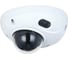 Купольная IP видеокамера DAHUA с фиксированным объективом DH-IPC-HDBW3241FP-AS-0280B-S2 2