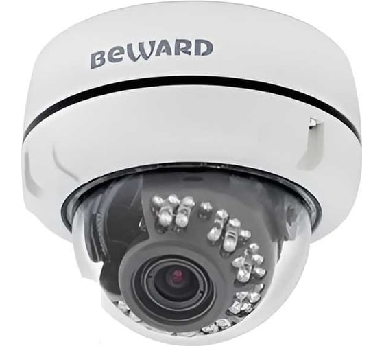 Купольная уличная камера видеонаблюдения Beward B2520DVZ 00000006944