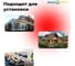 Вызывная панель с разрешением камеры 1мп DAHUA Dhi-vto2111d-p-s2 АД5037599 4